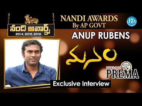 Music Director Anup Rubens Exclusive Interview | Dialogue With Prema #65 |#CelebrationOfLife #479