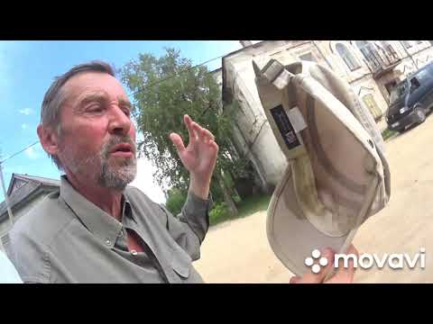 275. Ошеве́нские просторы