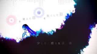 リトルパレード