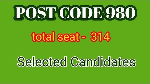 Result of post code 980, Drawing master result out