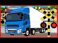 【トラックと踏切 電車】★いろんなトラックが踏切を通過するよ★ はたらくくるま / Truck and train railroad crossing animation