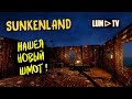 SUNKENLAND Прохождение ► Выживание в Водном мире #3