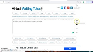 How to use Virtual Writing Tutor