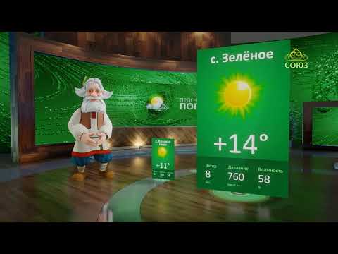 Weather 10/05/2026 FHD+logo