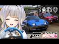 【forza horizon 6】検挙検挙検挙😁‼️【栞葉るり/にじさんじ】