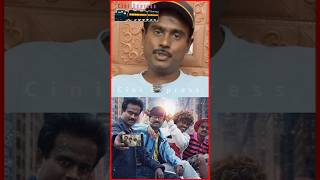 π₯ A New Attempt in Tamil Cinema! ππ ONE MAN π₯ A New Attempt in Tamil Cinema! ππ ONE MAN