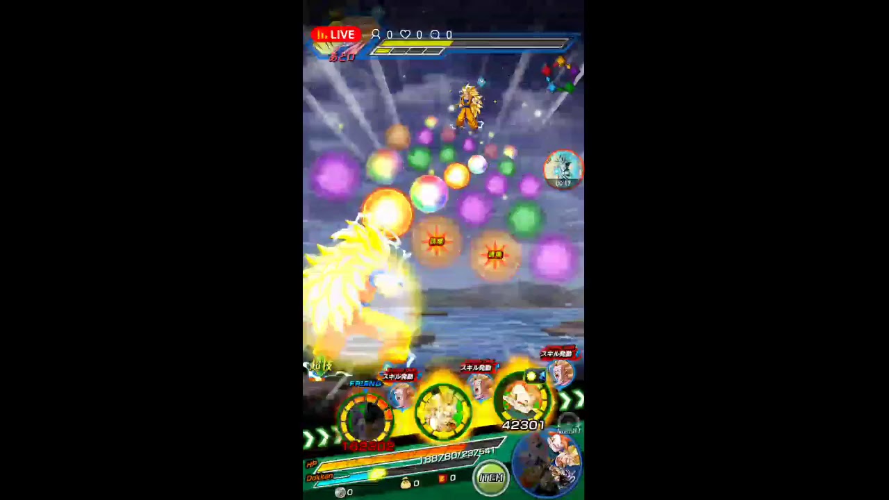 [LIVE] farm + invocation go les 50 abo