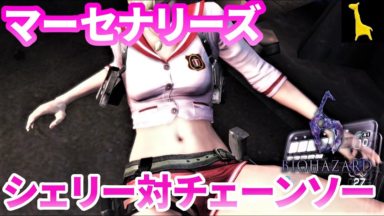 s*i様 バイオハザード6★ジェイク★コート★試着のみ★Mサイズ s*i様 バイオハザード6☆ジェイク☆コート☆試着のみ☆Mサイズ