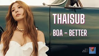 [THAISUB] | Better - BoA (보아) | แปลเพลง ความหมาย ซับไทย