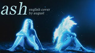 Ash English Cover  Le Sserafim  August