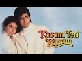 Kasam Teri Kasam 1993 || Kishan Kumar || Kanchan