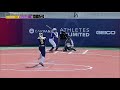 Athletes Unlimited Softball Game 4 Highlights | August 30, 2020