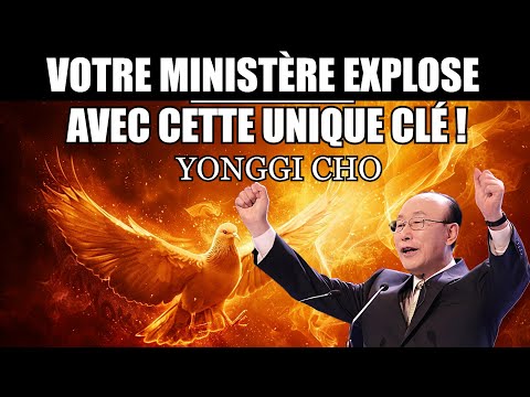 LE SAINT ESPRIT