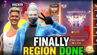 🔥Finally Region Done ✅ In (ONLY 2 DAYS) 🤯 New Season Rank Push Tips And Tricks 😴 screenshot 1