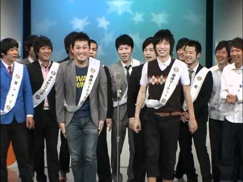 We Are Baseよしもと２０１０ 大 大 大感謝祭 Youtube