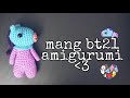 Mang Bt21 crochet ( #mini ) amigurumi  , #pony