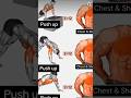 Six Pack Abs Workout #absexerciseathome #abs #absworkoutathome #sixpackabs #motivation #homeabs