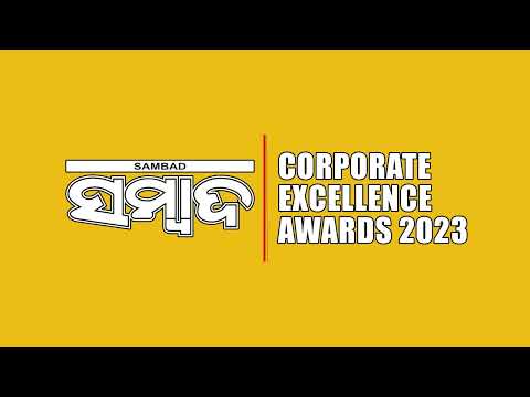 Sambad Corporate Excellence Awards: Message from CEO - video from Aabsys