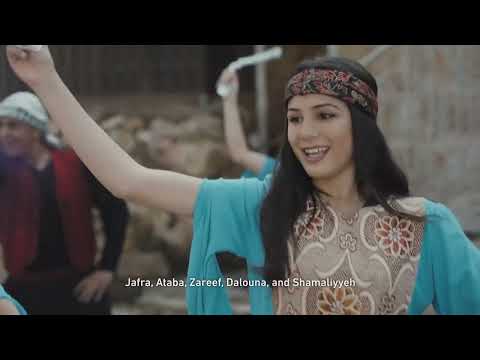 Dabkeh Traditional Dance In Palestine
