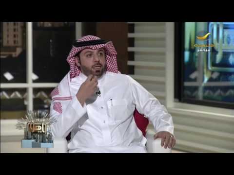 ياهلا بالعيد 6 يوليو 2016