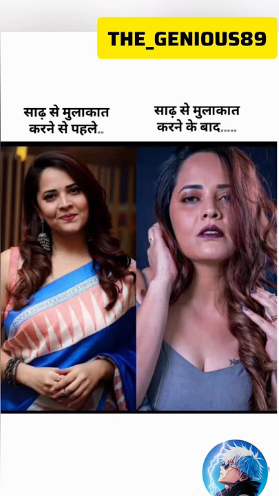 🤤साढ से मुलाकात पहले||🤤साढ से मुलाकात बाद||😥🕊💕🖤||#saiyaara#saibaba#love#lofimashup#song#lovesong#fyp