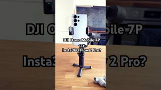 Jaki Gimbal Do Smartfona?