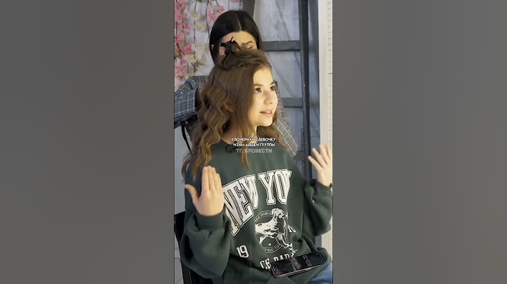 Милана Хаметова из детского дома?