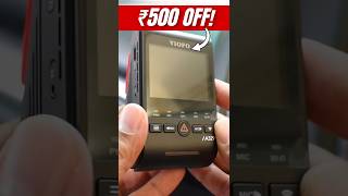 Limited Time Offer on VIOFO Dash Cameras - Flat ₹500 Off | VIOFO A229 Ultra, A329S, A229 Pro