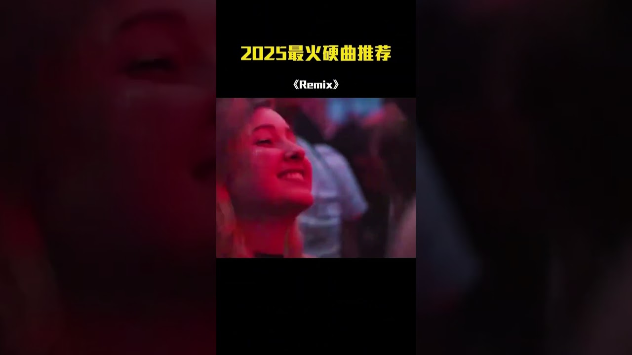 🎧 Retro DJ Remixes | 70s–90s Vibes You’ll Never Forget