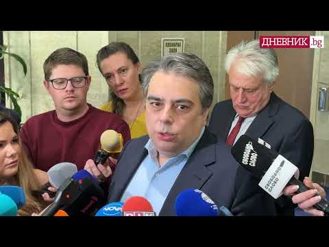 Асен Василев Правителството трябва задължително да има план Б ако пропадне сделката за рафинерията