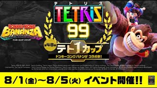 たいようあめみやの配信のサムネイル画像
