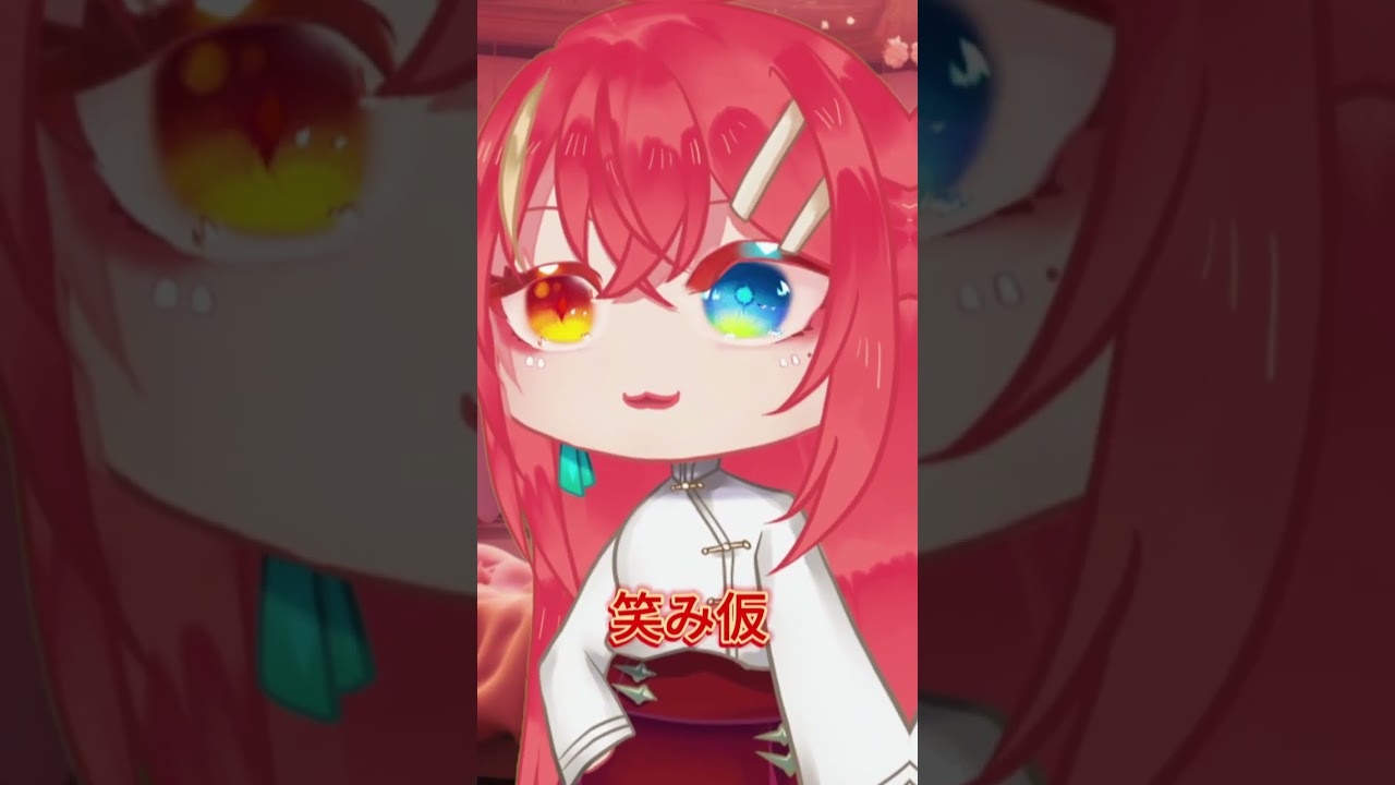 Self-duet Cover of Cendrillion! #shorts  #vtuber #vocaloid #cover #coversong | MYViki