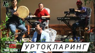 картинка: УРТОҚЛАРИНГ 2020 ЙИЛГИ ИЖРО - АВАЗБЕК СОЛИЕВ | O'RTOQLARING AYTGANDA YOR YOR - AVAZBEK  SOLIEV 2020🔥