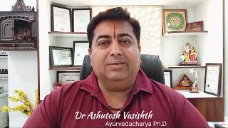 Ayurveda And Diabetes