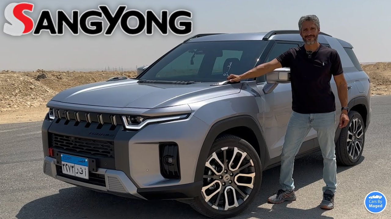 Latest Title & Thumbnail