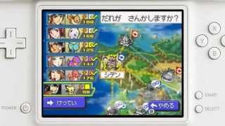 公式 ポケモン ノブナガの野望 イクサまるわかりムービー Youtube