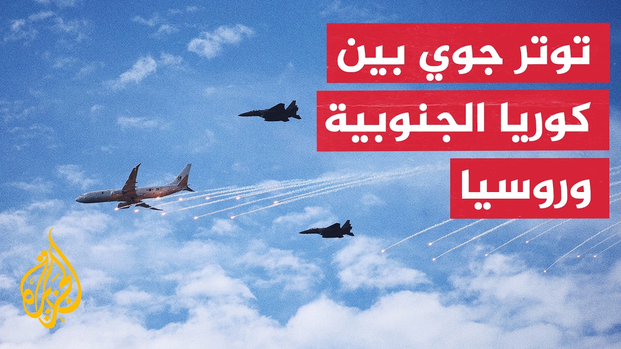 ����� �������� ���� ��������� ��� ������ ���� ������ ������ �����
 - نشر قبل 33 دقيقة