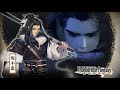 Claymore x show-no-feel | Sho's theme Remix - THUNDERBOLT FANTASY【Instrumental】