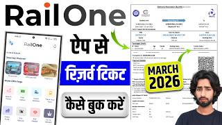 railone app se reservation kaise kare | railone app se reservation ticket kaise book kare 2026 screenshot 2