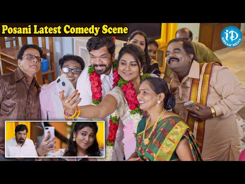 Posani Latest Comedy Scene || Manasainodu latest Telugu Movie Scene || iDream Media - IDREAMMOVIES
