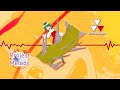 El Poder del Sol - Project Melody, primera parte: Mónica