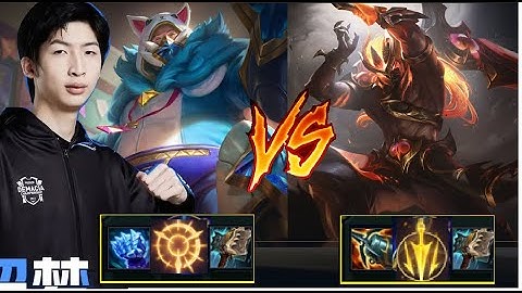 Xiao Chao Meng Lần Đầu Vác Urgot Đi Top Bán Hành Tryndamere Cực Gắt/DariusLol