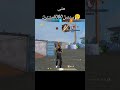 متى Freefire اهميه فري فاير اعتني Freefirelovers شلتنا Naruto المراه