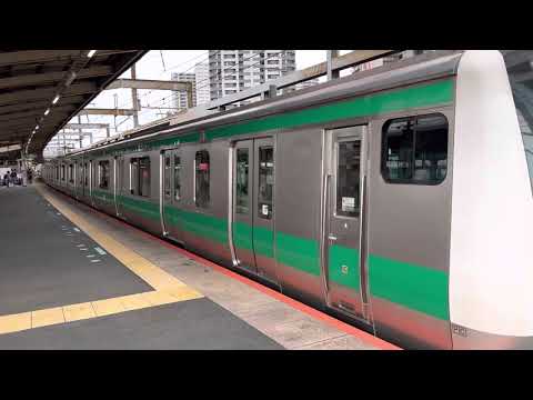 E233系7000番台ハエ122編成武蔵浦和発車