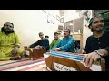 Khawaja e man  tahir ali mahir ali qawwal