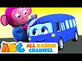 ABC | Five Little Buses | Kids Songs And More | All Babies Channel