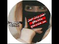 أجمل بنات اليمن بنات يافع أجمل بنات اليمن بنات يافع