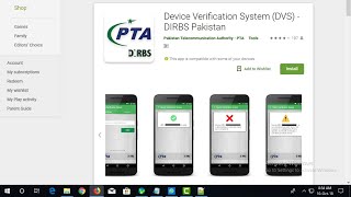 Cover art Device Verification System DVS   DIRBS Pakistan \