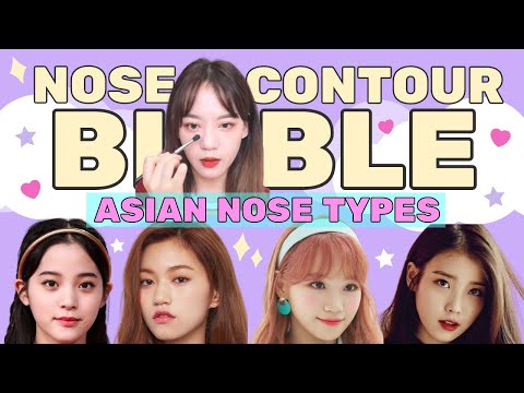 Nose Contour Bible for ALL Asian Nose Types 👃 - Effective Makeup and Styling