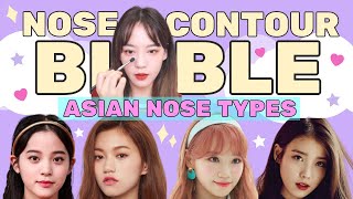 Nose Contour Bible for ALL Asian Nose Types 👃 - Effective Makeup and Styling